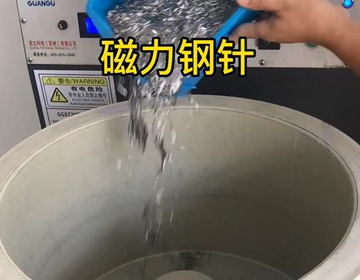 南丰不锈钢箍用钢针