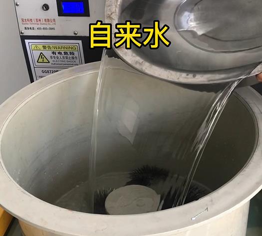 南丰不锈钢箍抛光用水