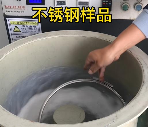 南丰不锈钢箍样品