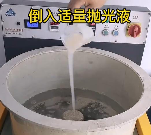 抛光液增加南丰不锈钢机械配件金属光泽